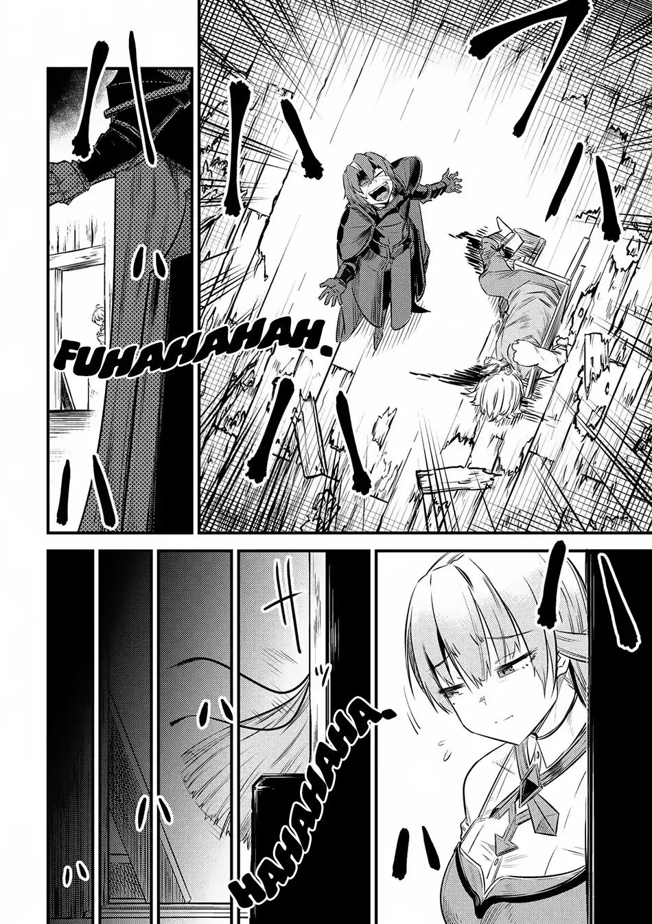 Kaifuku Jutsushi no Yarinaoshi chapter 13.1 page 10