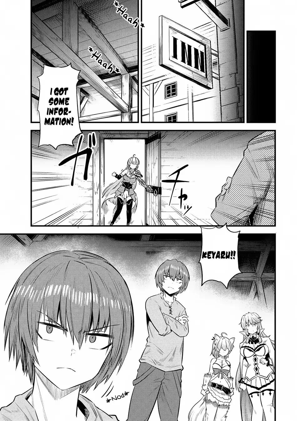 Kaifuku Jutsushi no Yarinaoshi chapter 13.1 page 11