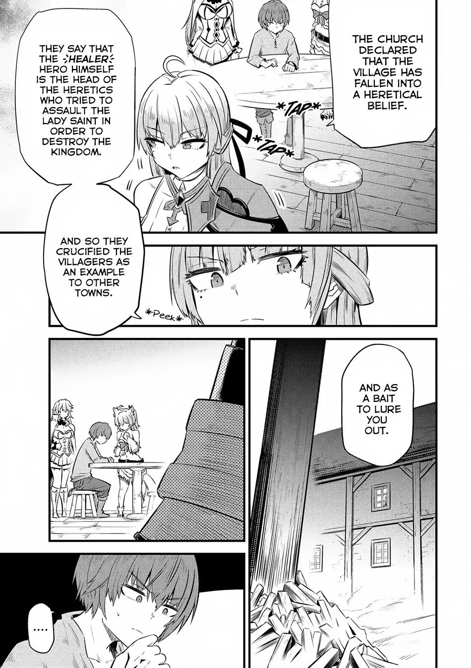 Kaifuku Jutsushi no Yarinaoshi chapter 13.1 page 13