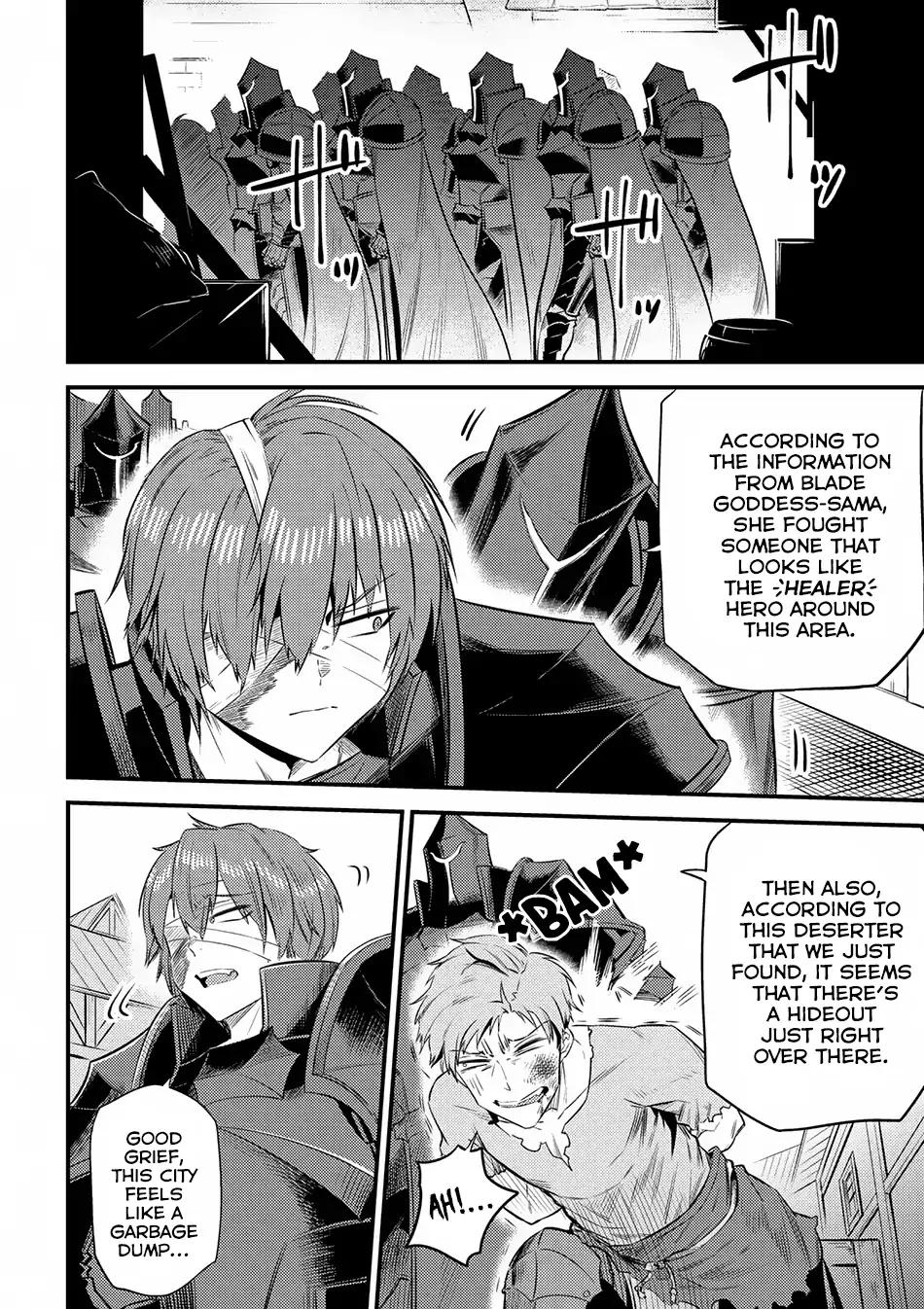 Kaifuku Jutsushi no Yarinaoshi chapter 13.1 page 16