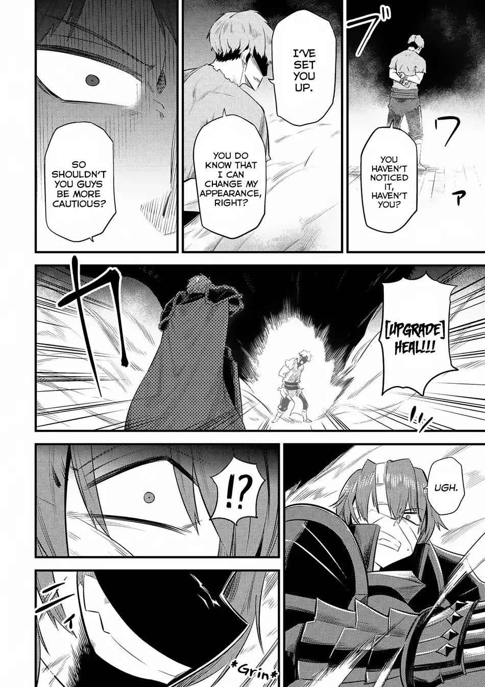 Kaifuku Jutsushi no Yarinaoshi chapter 13.1 page 20