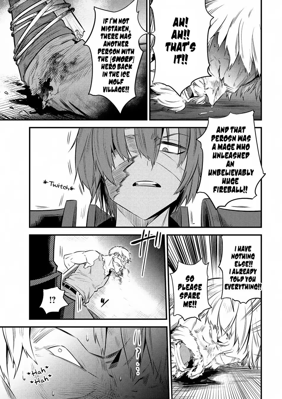 Kaifuku Jutsushi no Yarinaoshi chapter 13.1 page 7