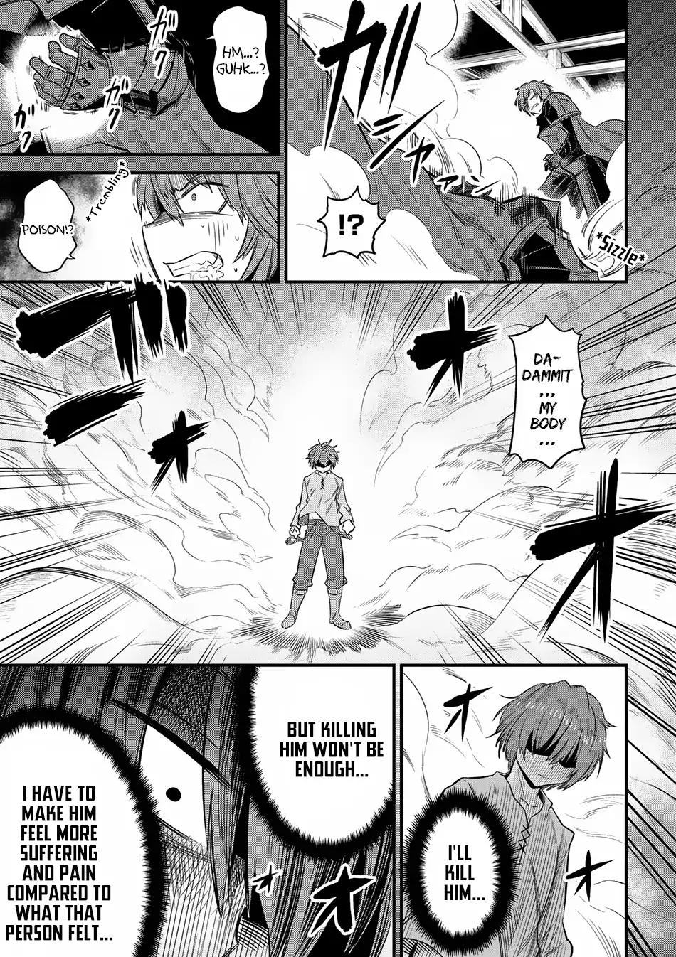 Kaifuku Jutsushi no Yarinaoshi chapter 13.2 page 13