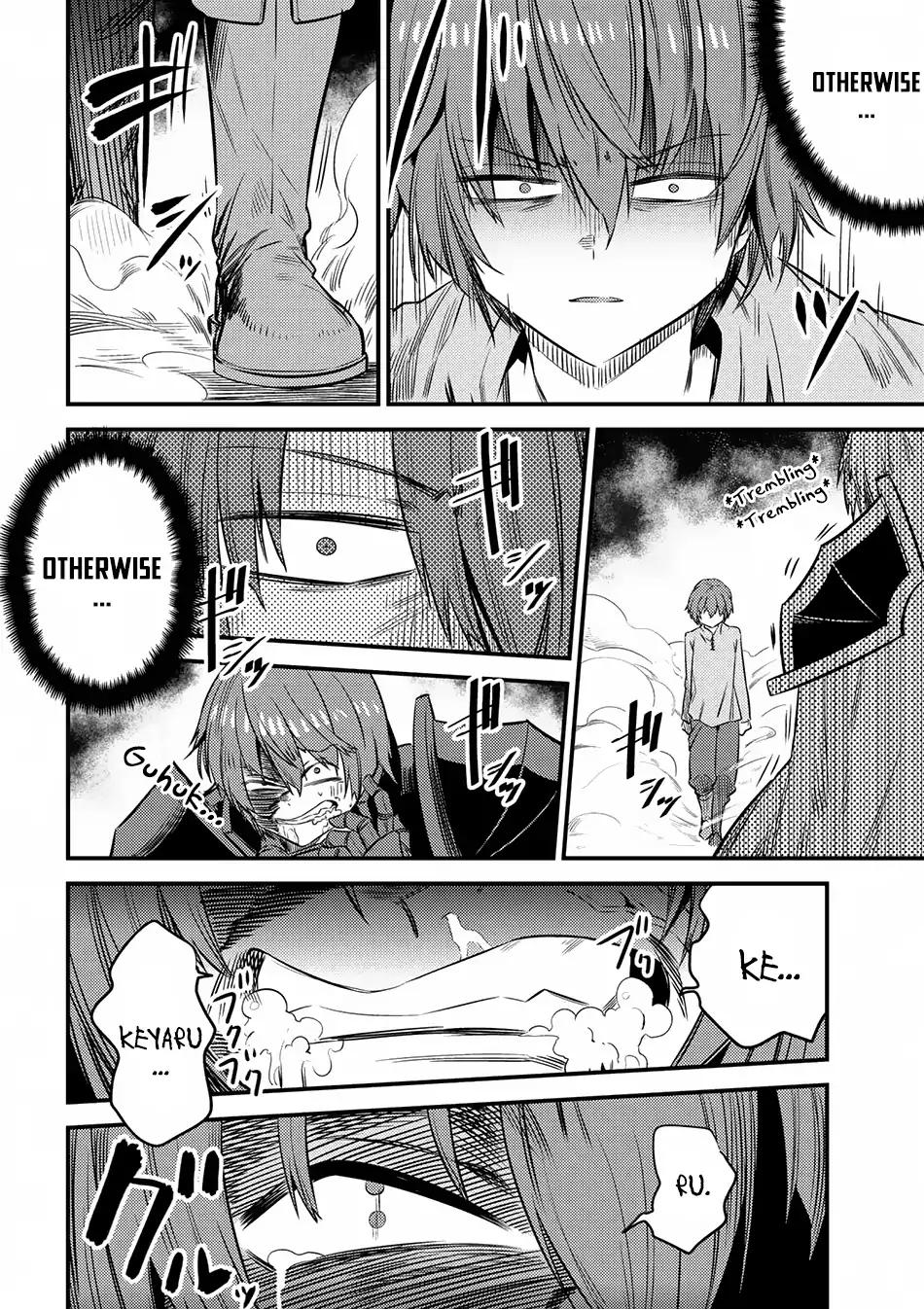 Kaifuku Jutsushi no Yarinaoshi chapter 13.2 page 14