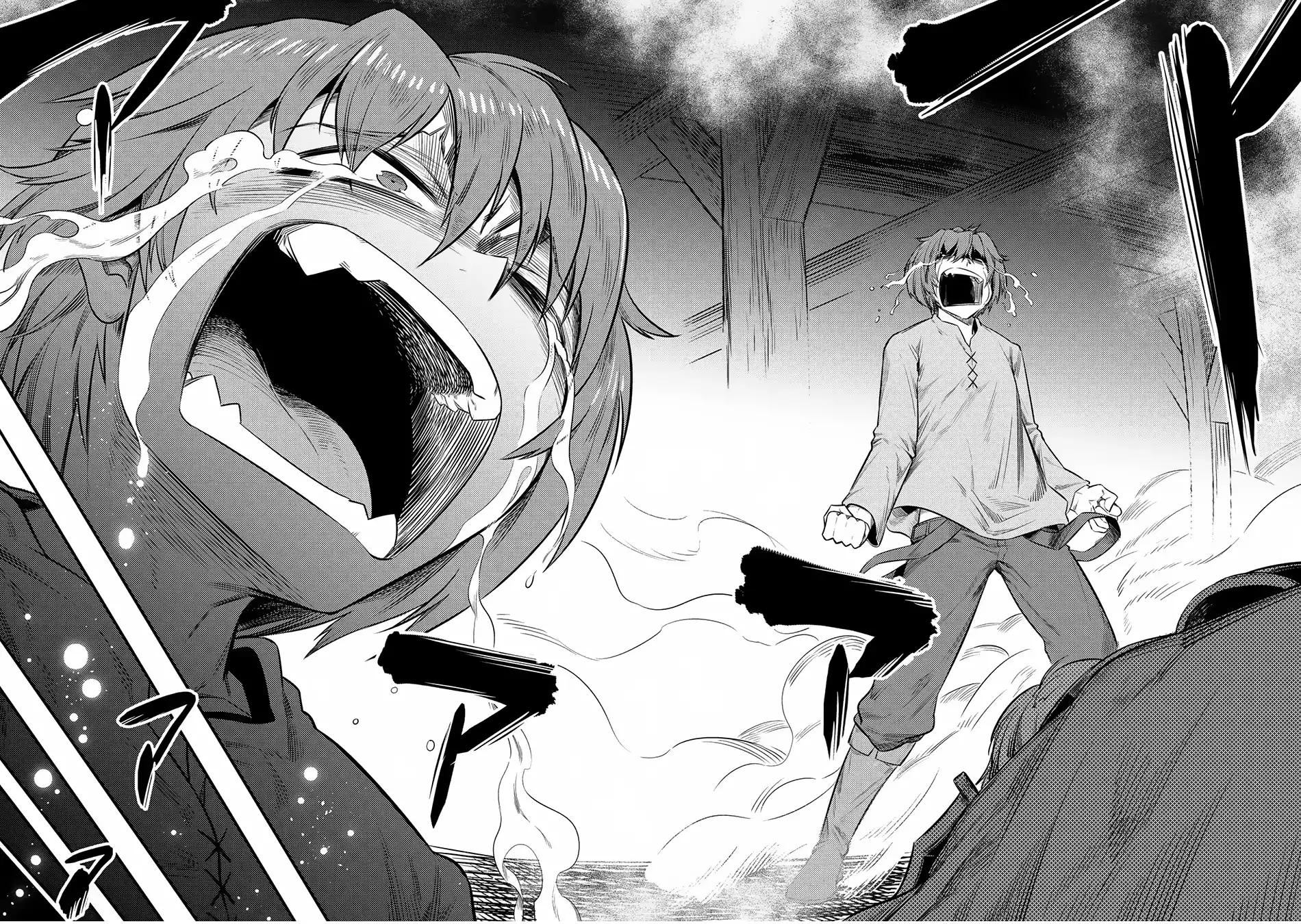 Kaifuku Jutsushi no Yarinaoshi chapter 13.2 page 16