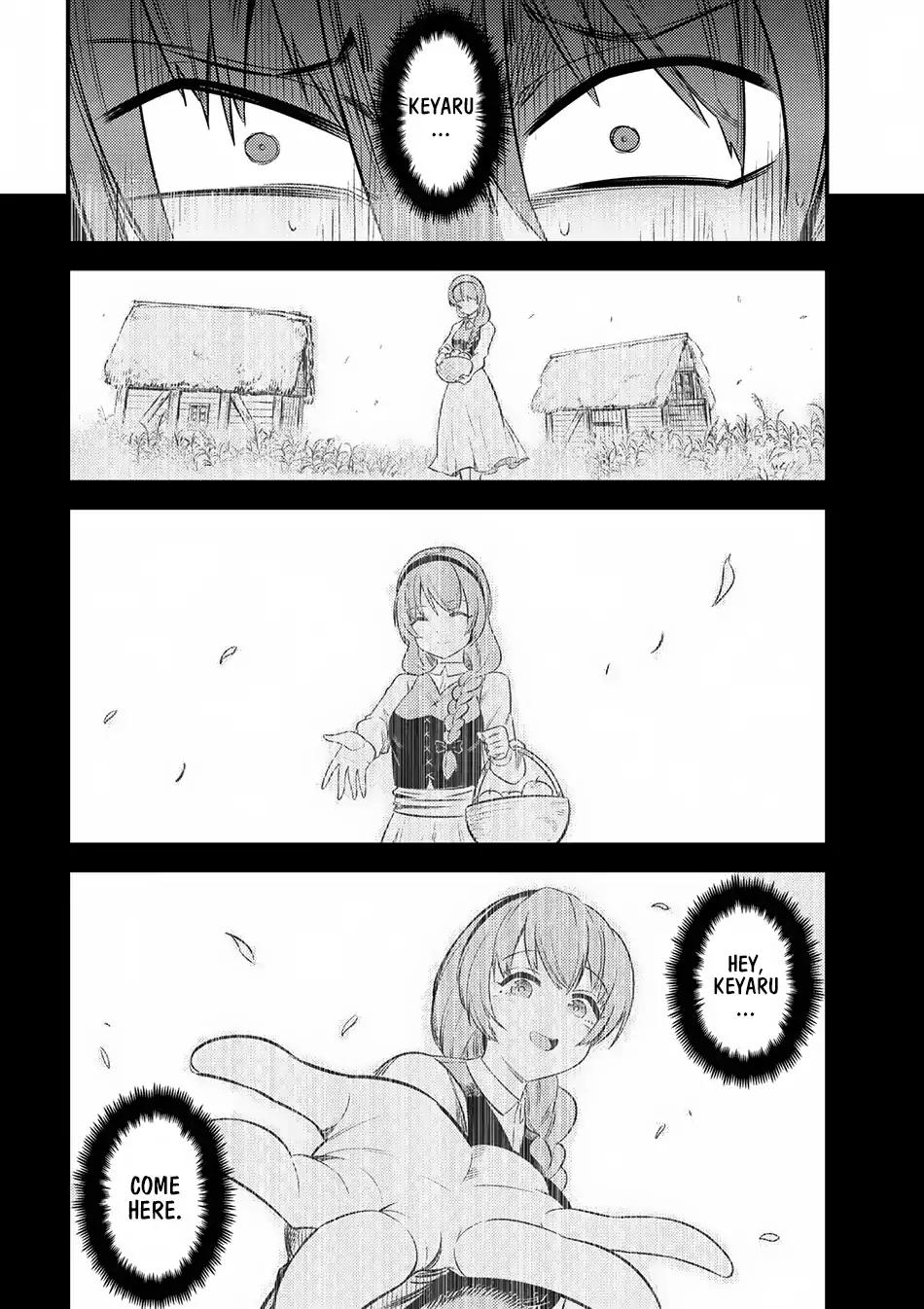 Kaifuku Jutsushi no Yarinaoshi chapter 13.2 page 2