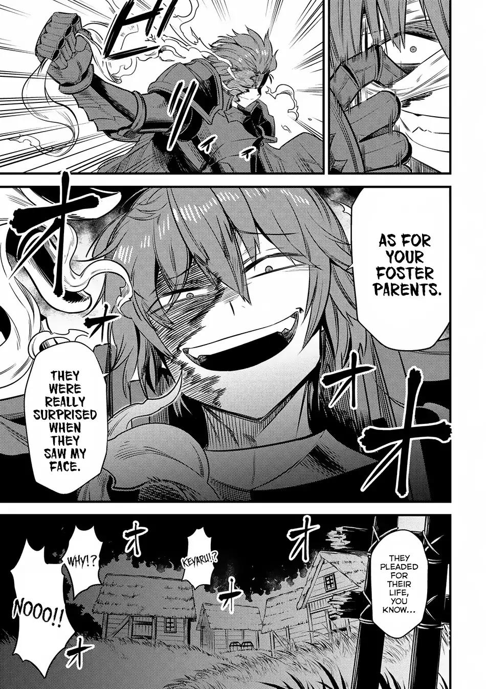 Kaifuku Jutsushi no Yarinaoshi chapter 13.2 page 3