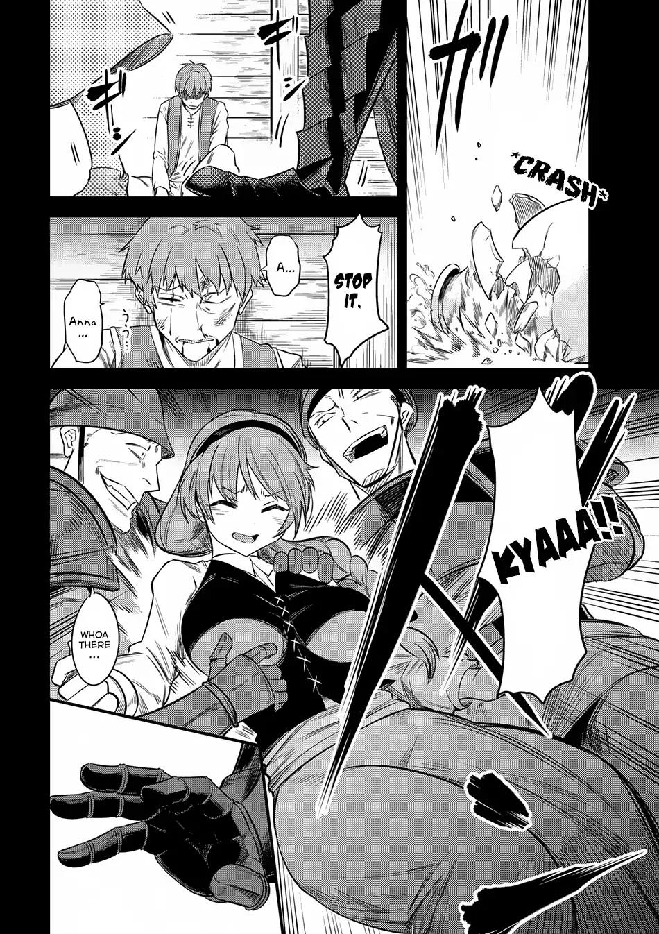 Kaifuku Jutsushi no Yarinaoshi chapter 13.2 page 4