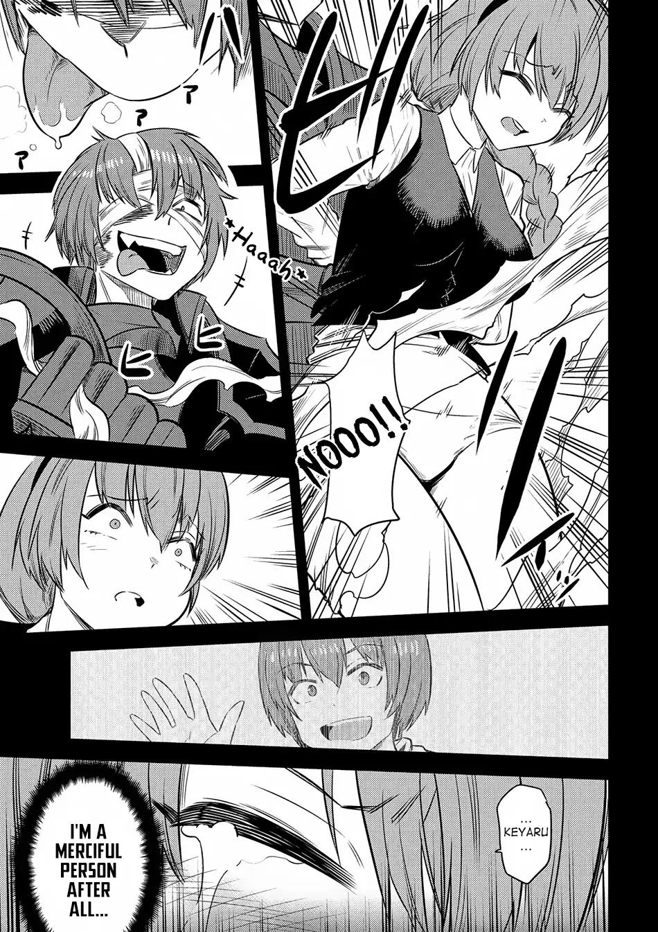 Kaifuku Jutsushi no Yarinaoshi chapter 13.2 page 5