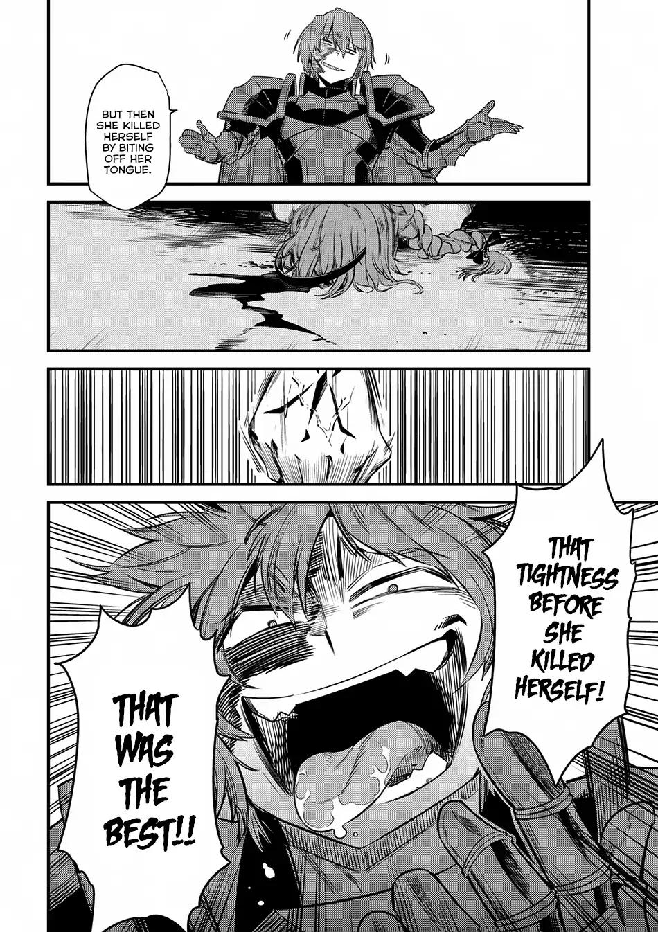 Kaifuku Jutsushi no Yarinaoshi chapter 13.2 page 8