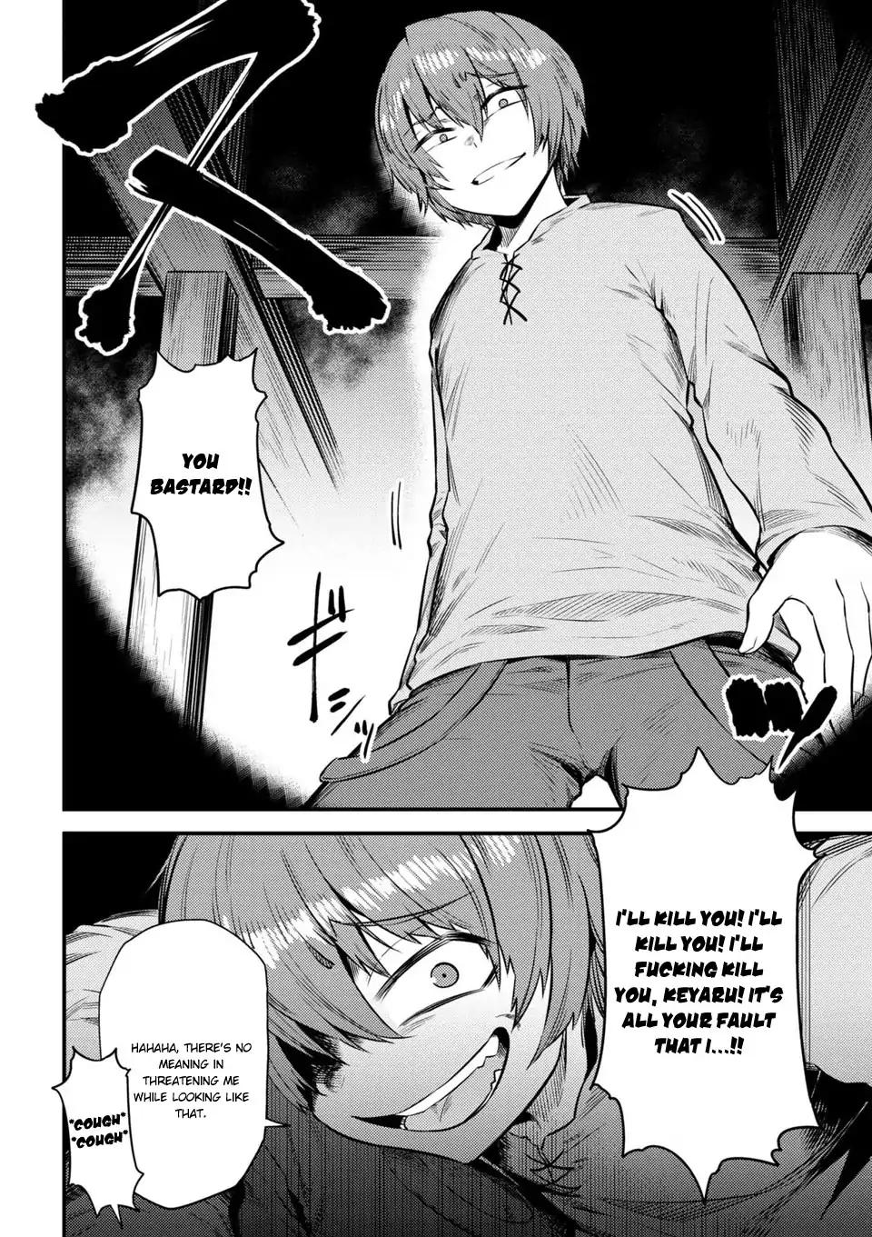 Kaifuku Jutsushi no Yarinaoshi chapter 14.1 page 2