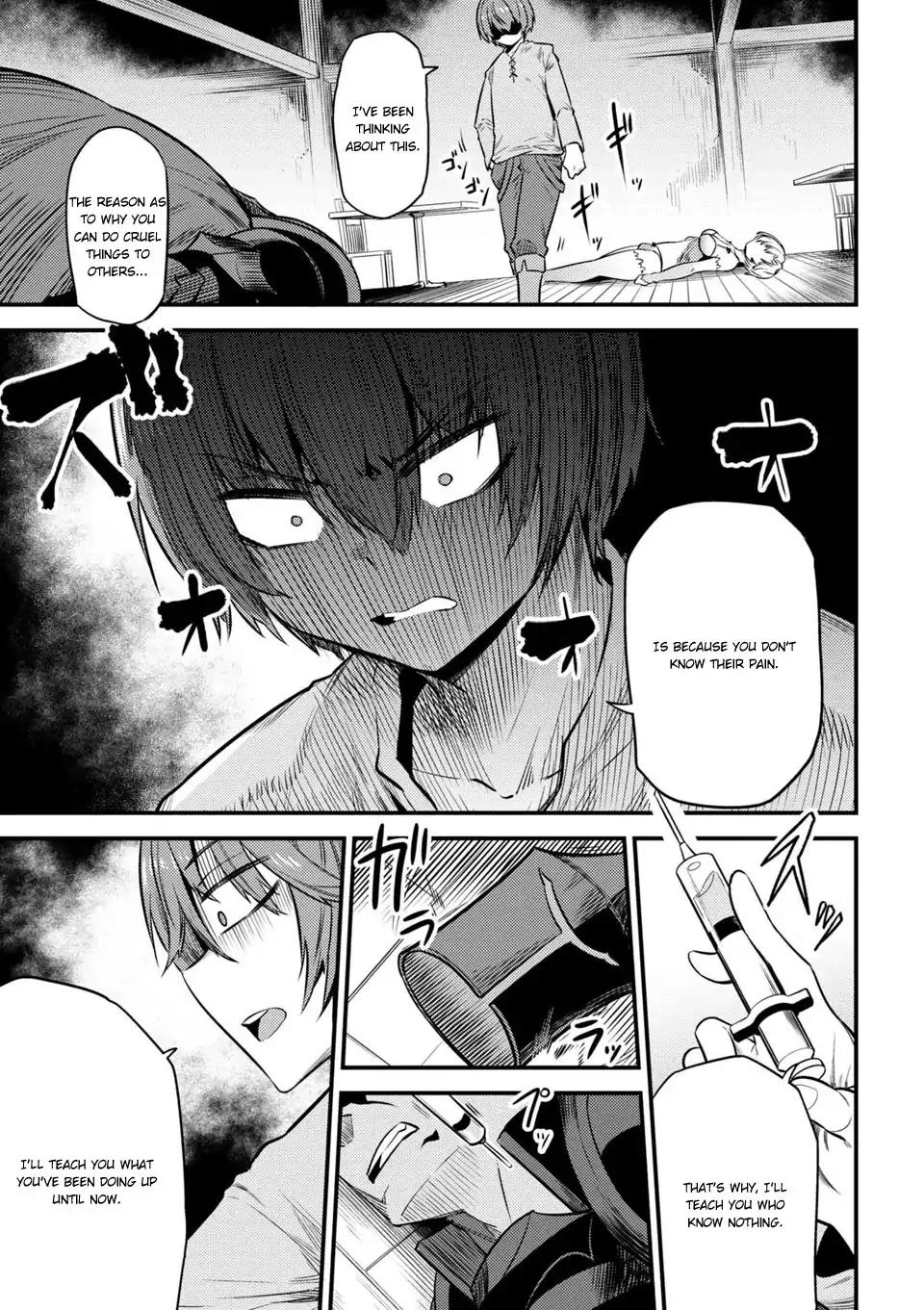 Kaifuku Jutsushi no Yarinaoshi chapter 14.1 page 5