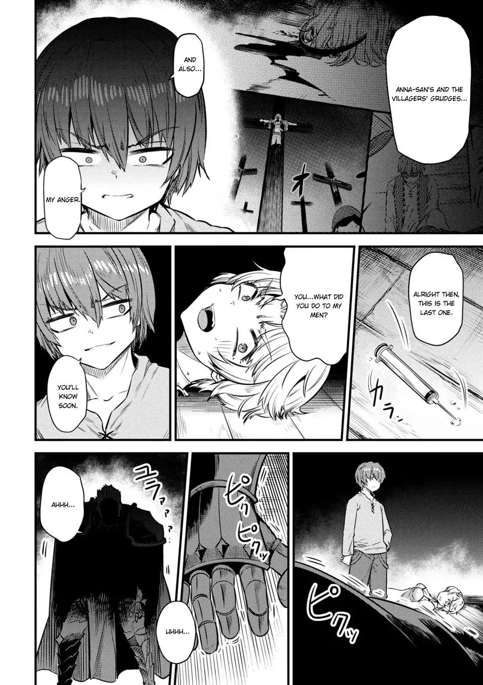 Kaifuku Jutsushi no Yarinaoshi chapter 14.1 page 6