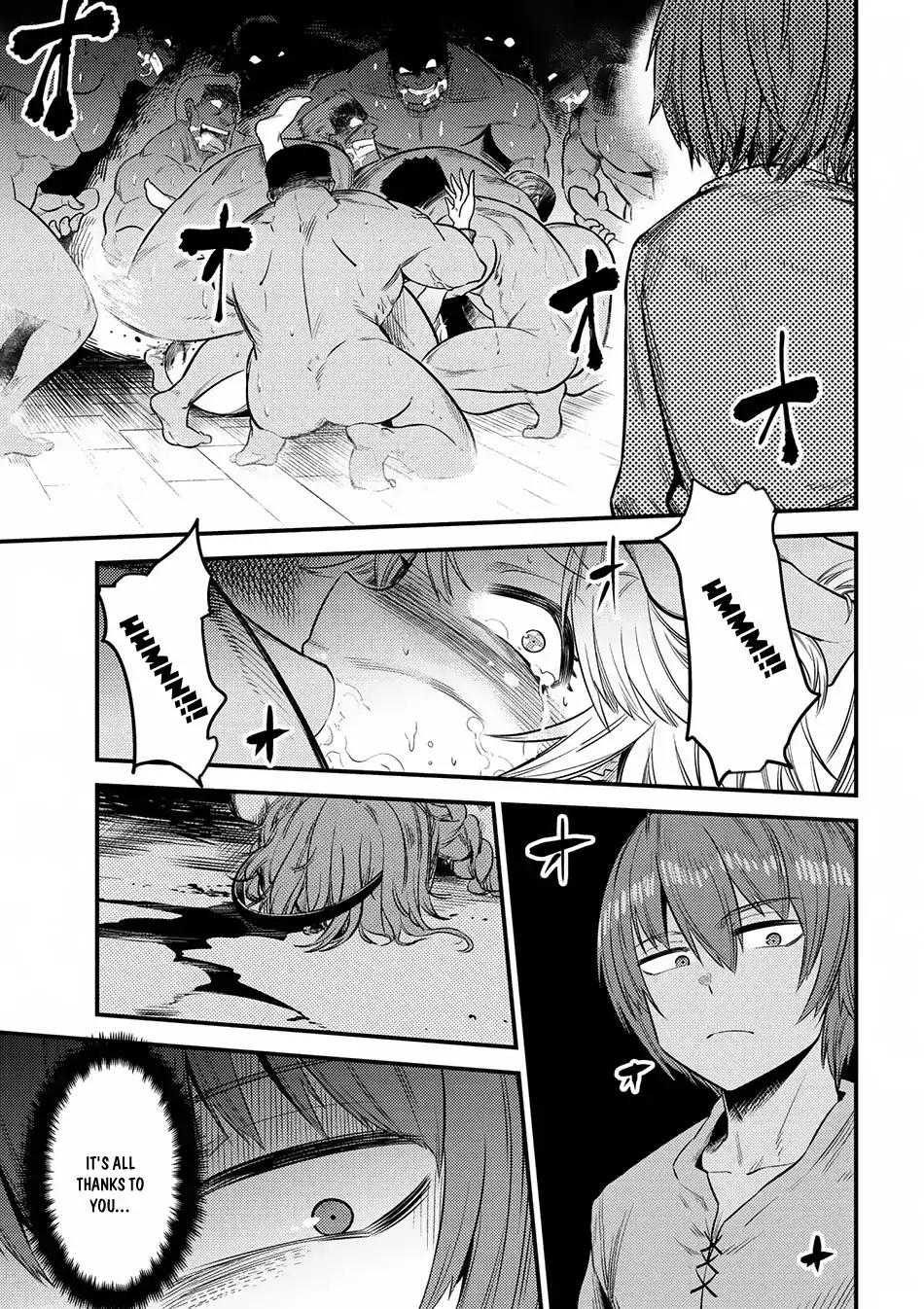 Kaifuku Jutsushi no Yarinaoshi chapter 14.2 page 6