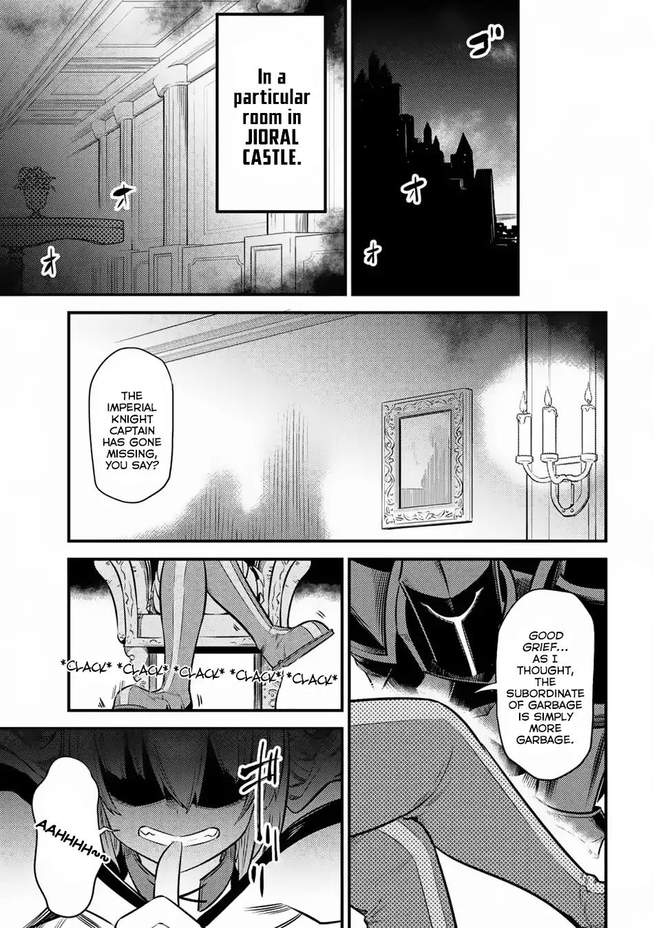 Kaifuku Jutsushi no Yarinaoshi chapter 14.3 page 1