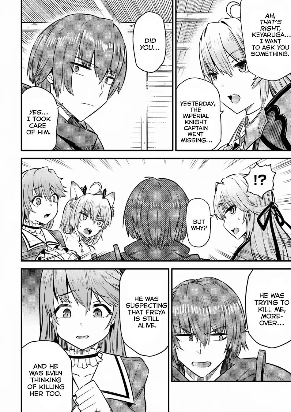 Kaifuku Jutsushi no Yarinaoshi chapter 14.3 page 10