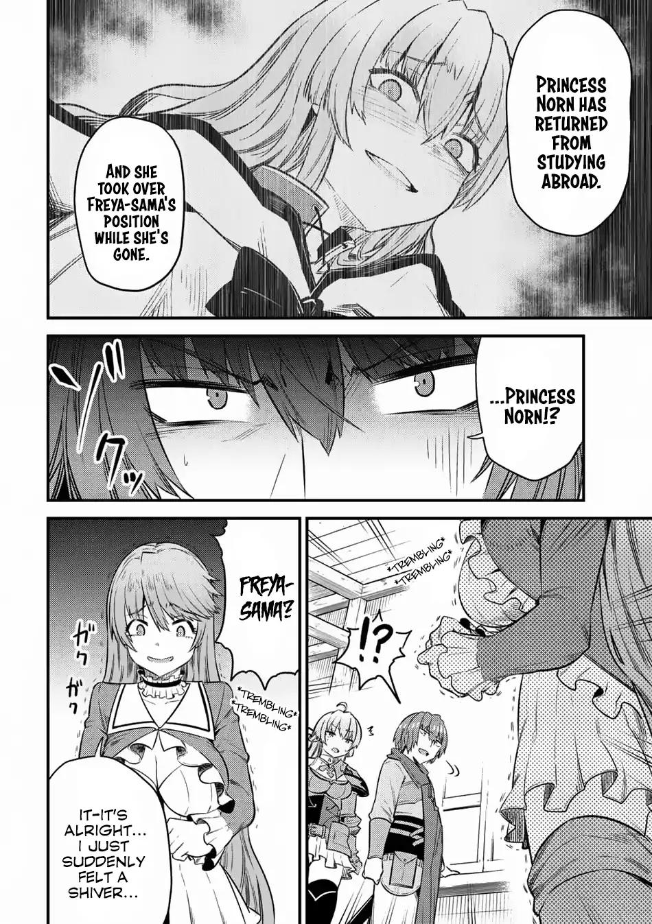 Kaifuku Jutsushi no Yarinaoshi chapter 14.3 page 14