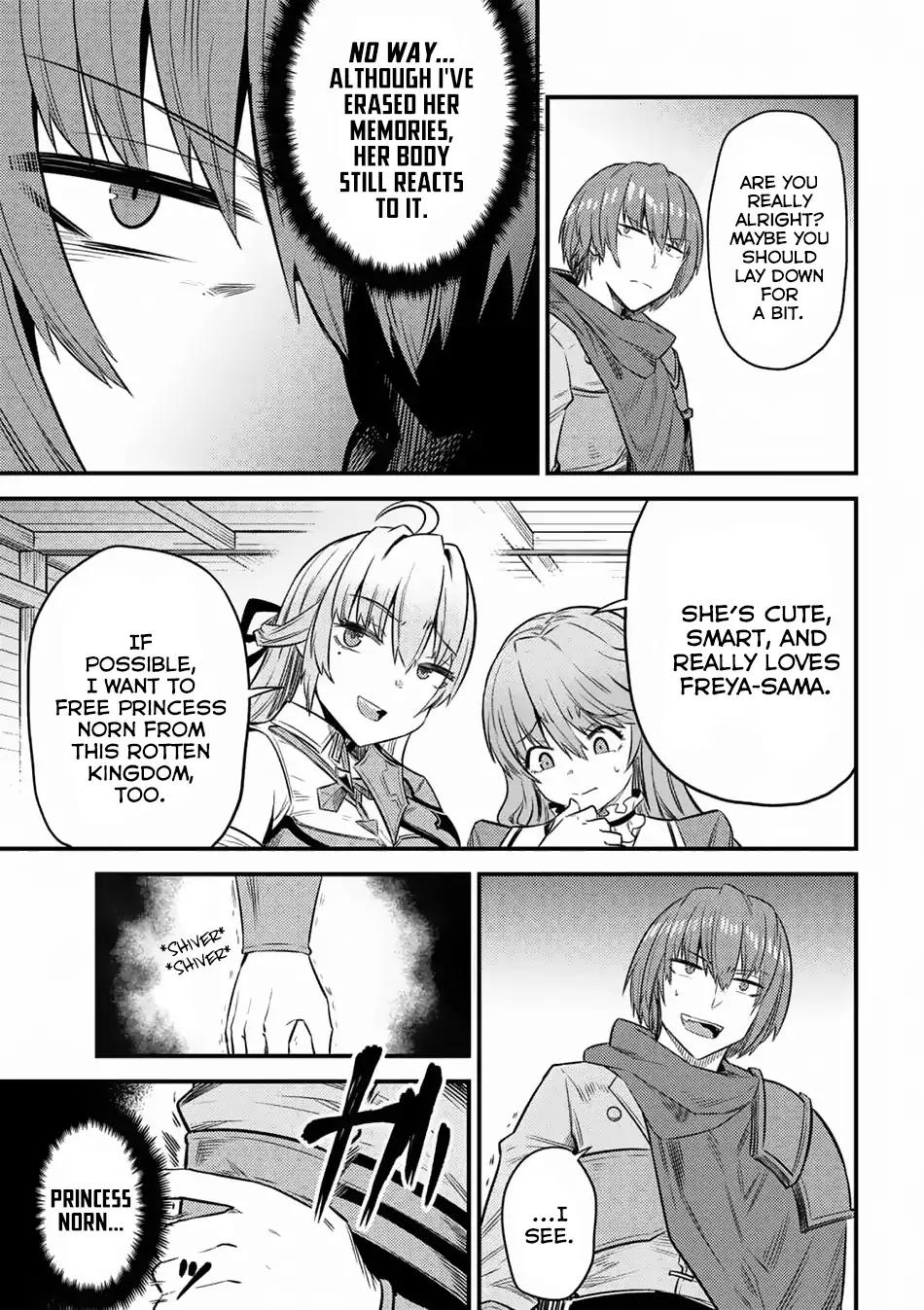 Kaifuku Jutsushi no Yarinaoshi chapter 14.3 page 15