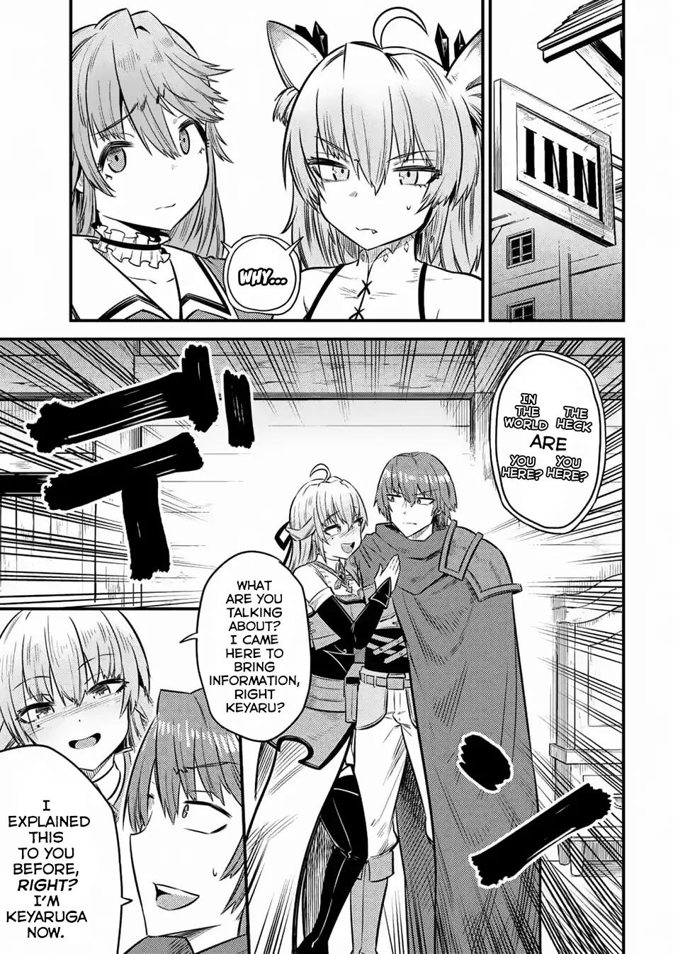 Kaifuku Jutsushi no Yarinaoshi chapter 14.3 page 9