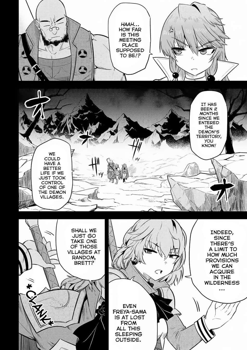 Kaifuku Jutsushi no Yarinaoshi chapter 15.1 page 2