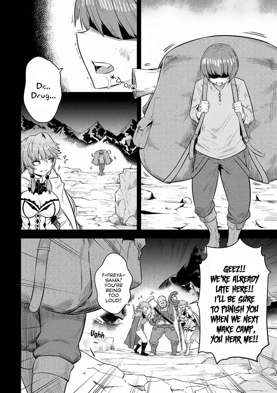 Kaifuku Jutsushi no Yarinaoshi chapter 15.1 page 4