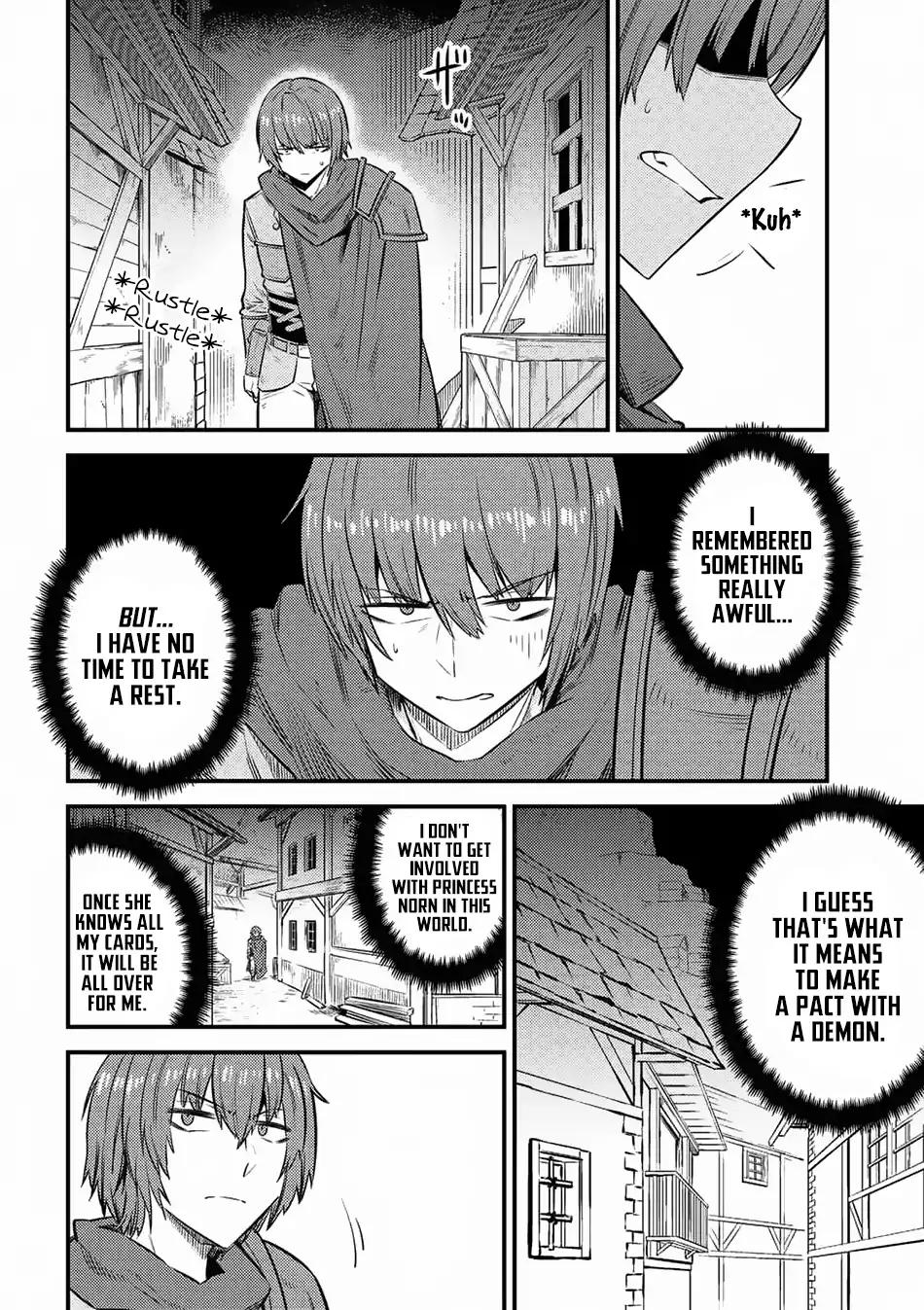 Kaifuku Jutsushi no Yarinaoshi chapter 15.2 page 12