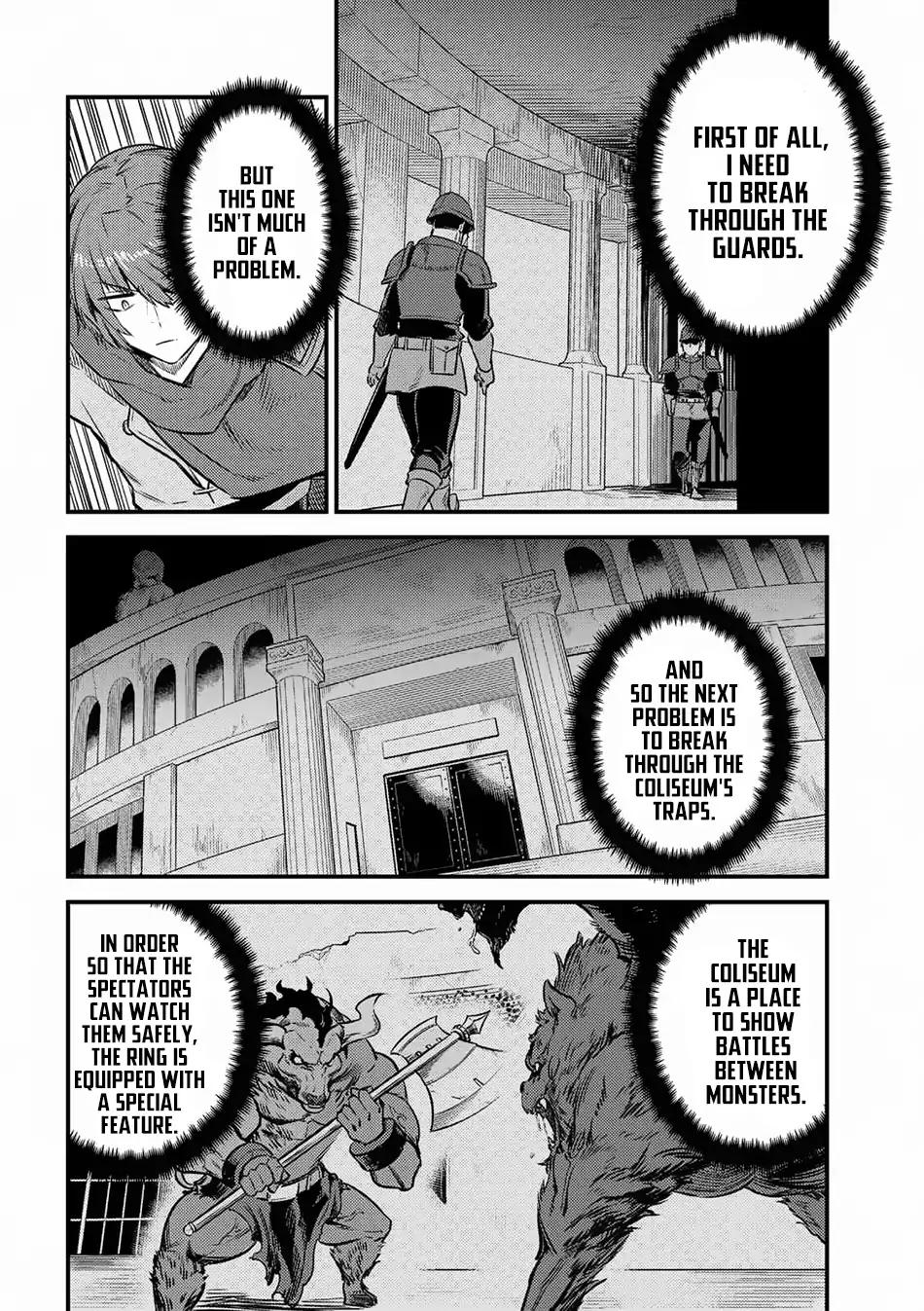 Kaifuku Jutsushi no Yarinaoshi chapter 15.2 page 14