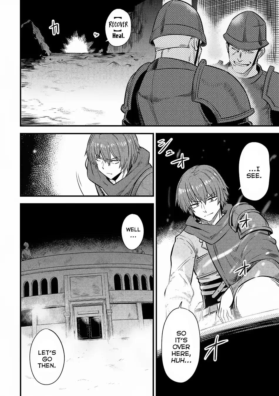 Kaifuku Jutsushi no Yarinaoshi chapter 15.2 page 18