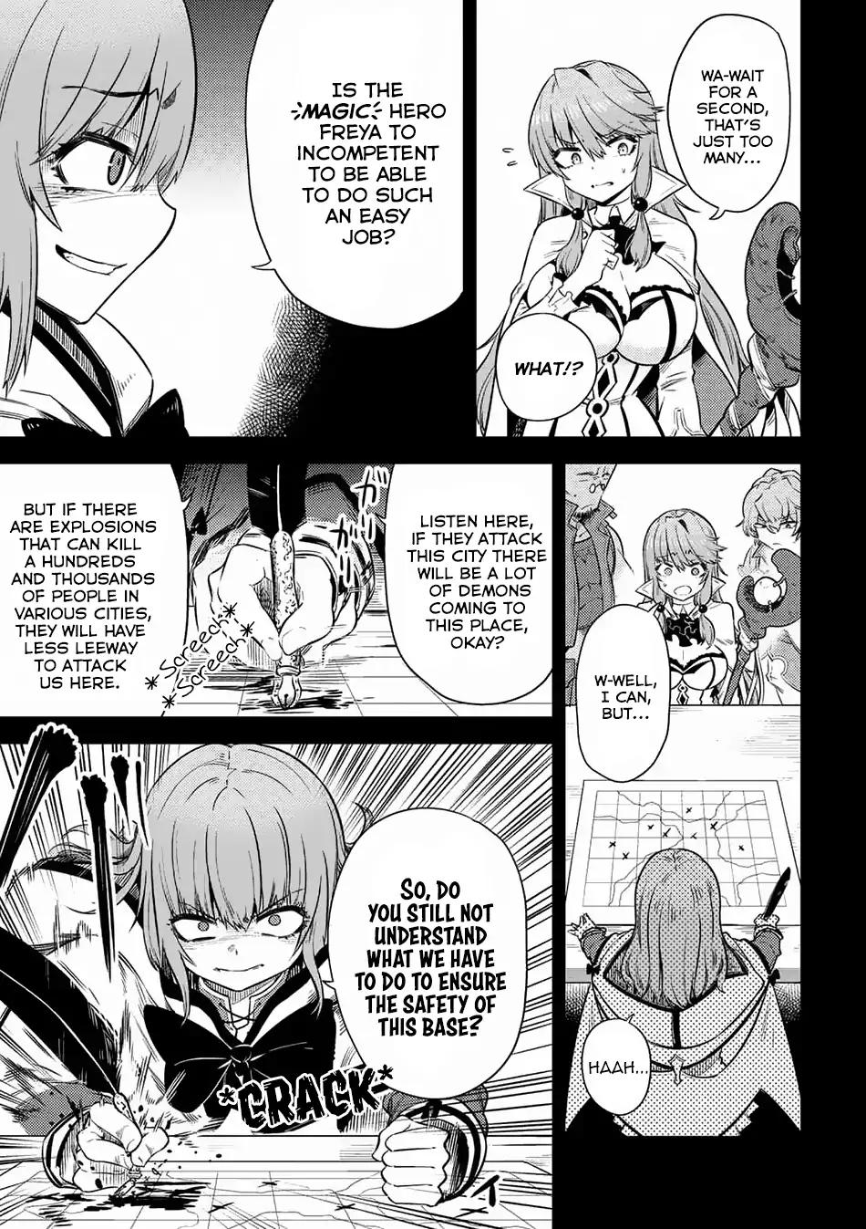 Kaifuku Jutsushi no Yarinaoshi chapter 15.2 page 3