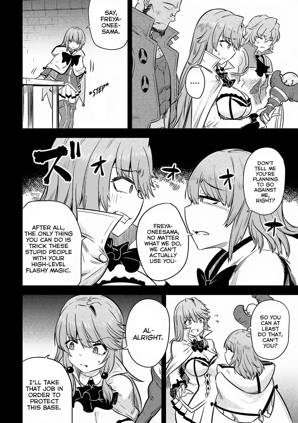 Kaifuku Jutsushi no Yarinaoshi chapter 15.2 page 4