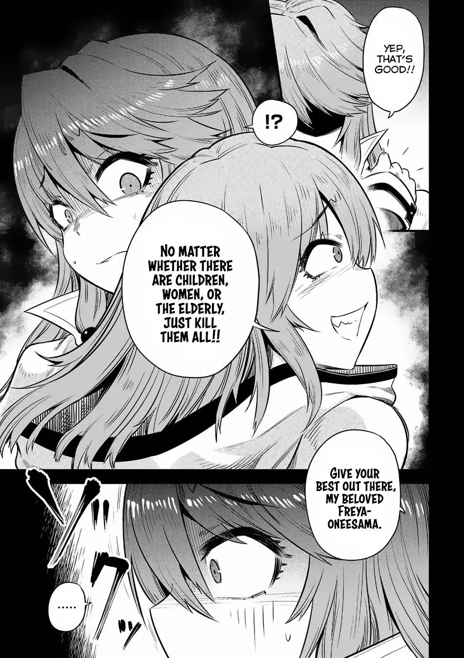 Kaifuku Jutsushi no Yarinaoshi chapter 15.2 page 5