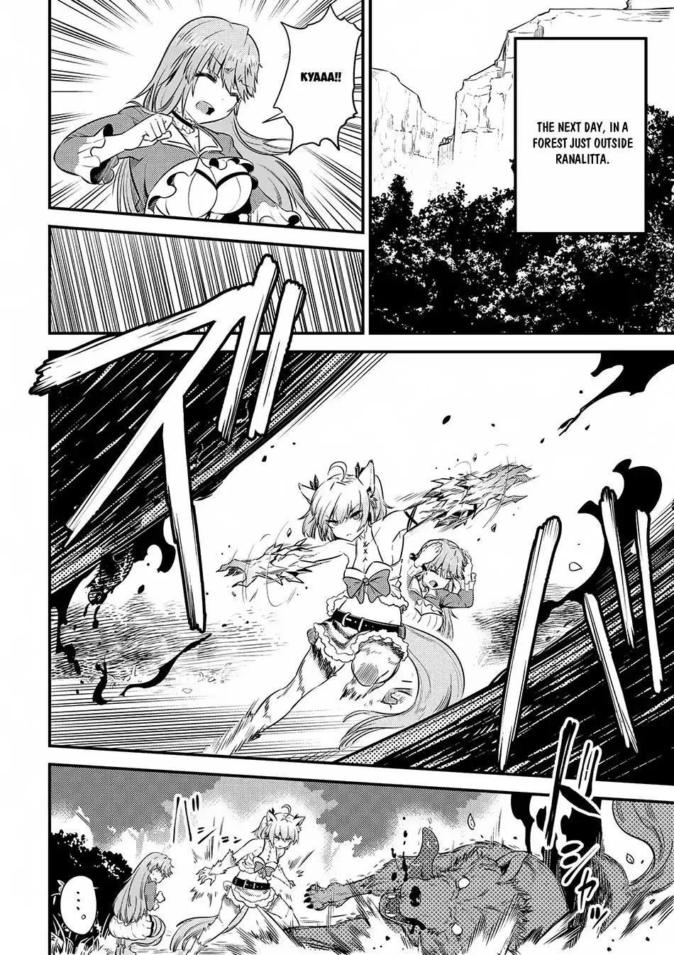 Kaifuku Jutsushi no Yarinaoshi chapter 16.1 page 10