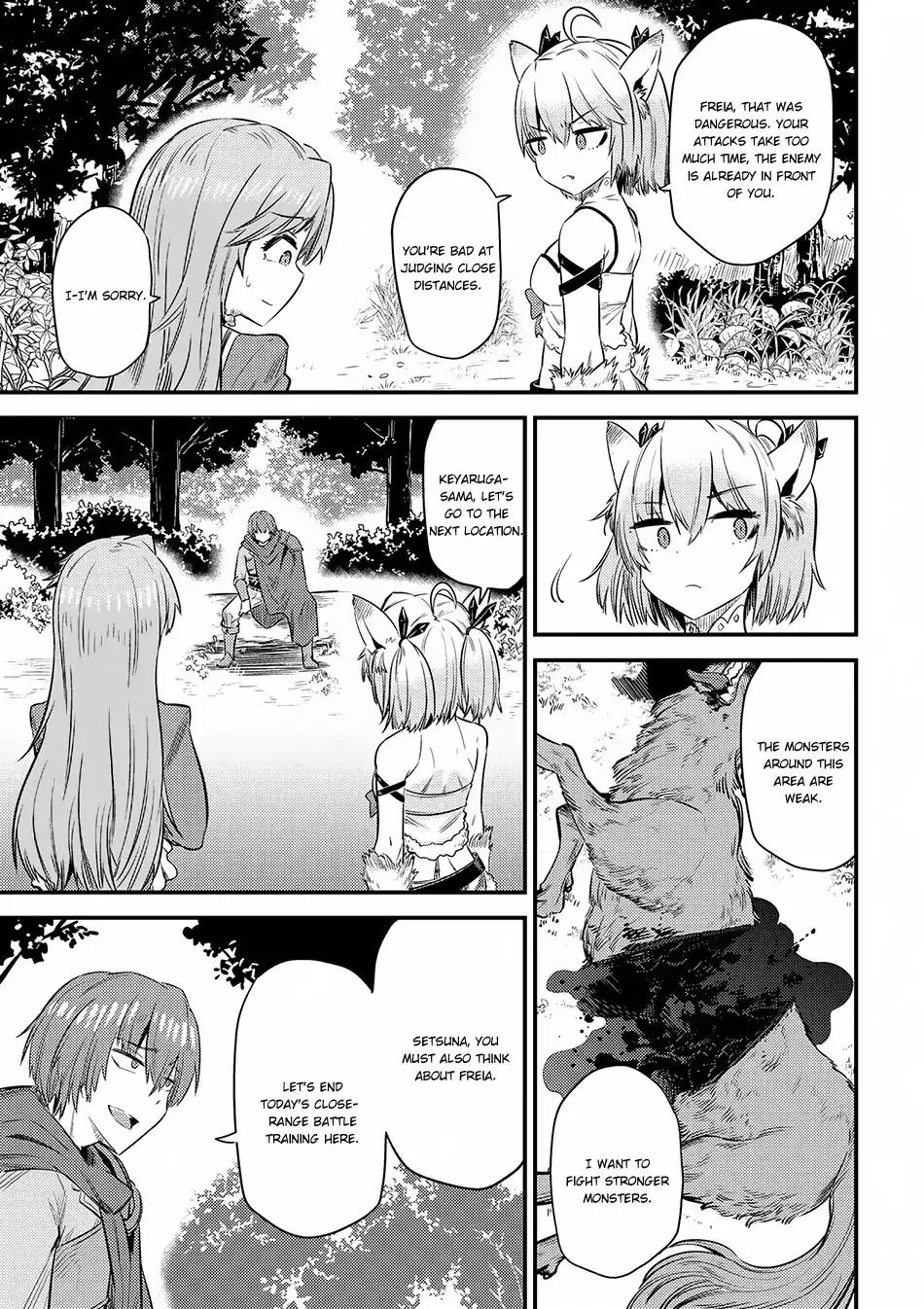 Kaifuku Jutsushi no Yarinaoshi chapter 16.1 page 11