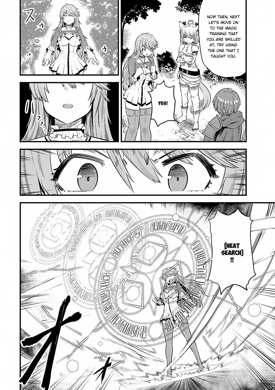 Kaifuku Jutsushi no Yarinaoshi chapter 16.1 page 12