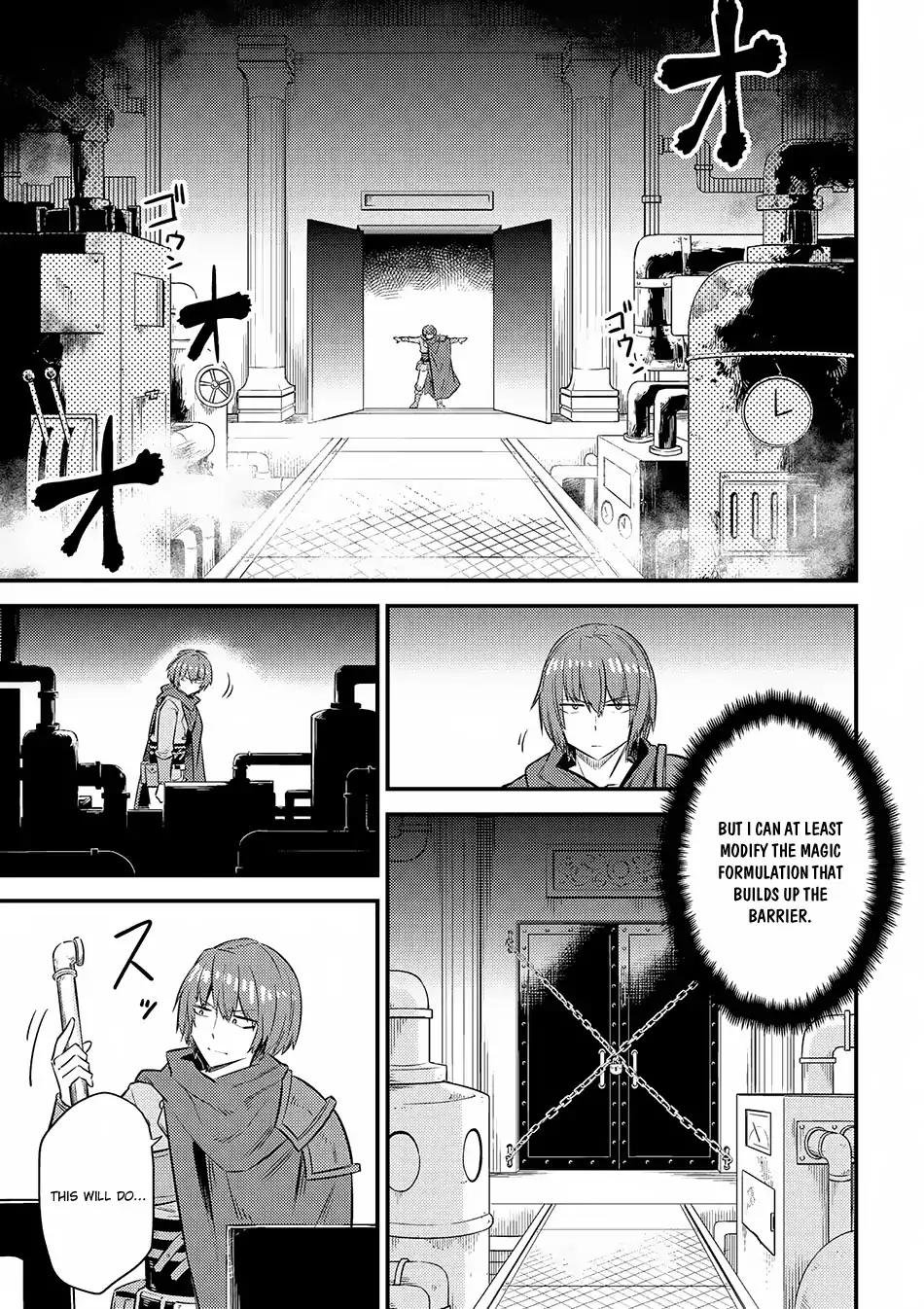 Kaifuku Jutsushi no Yarinaoshi chapter 16.1 page 5