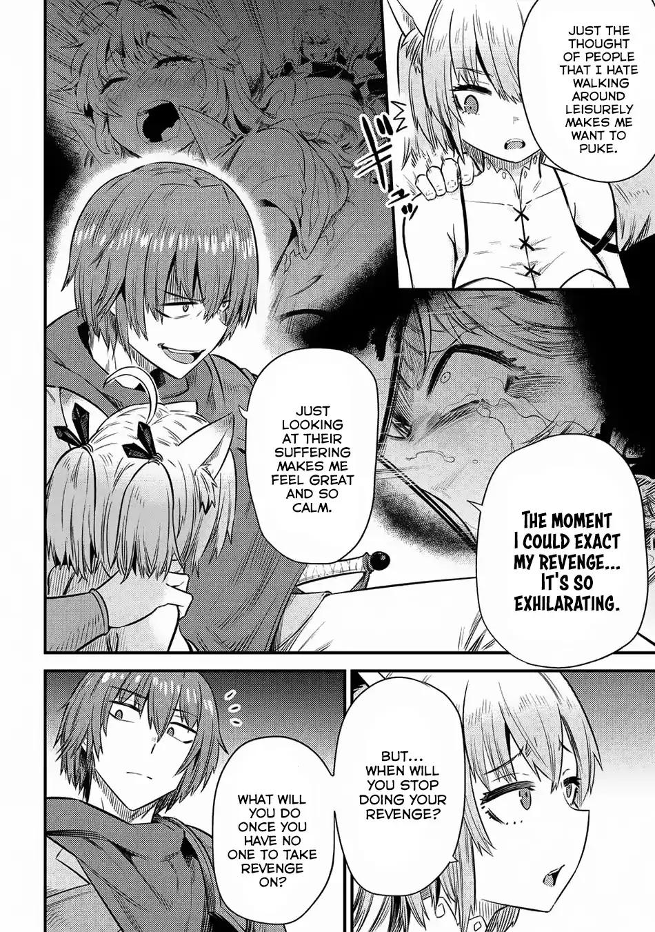 Kaifuku Jutsushi no Yarinaoshi chapter 16.2 page 12