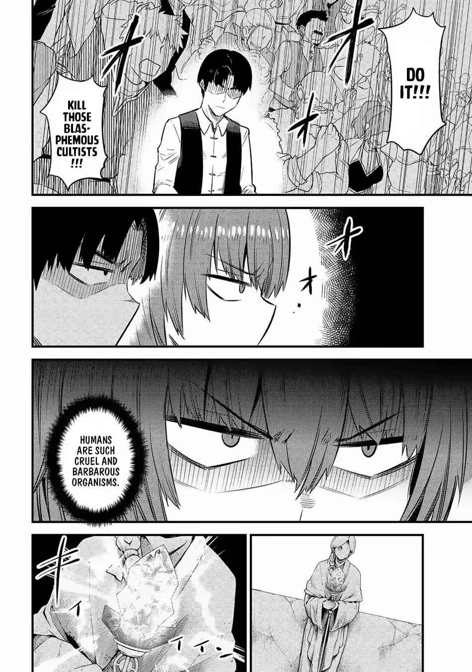 Kaifuku Jutsushi no Yarinaoshi chapter 16.2 page 16