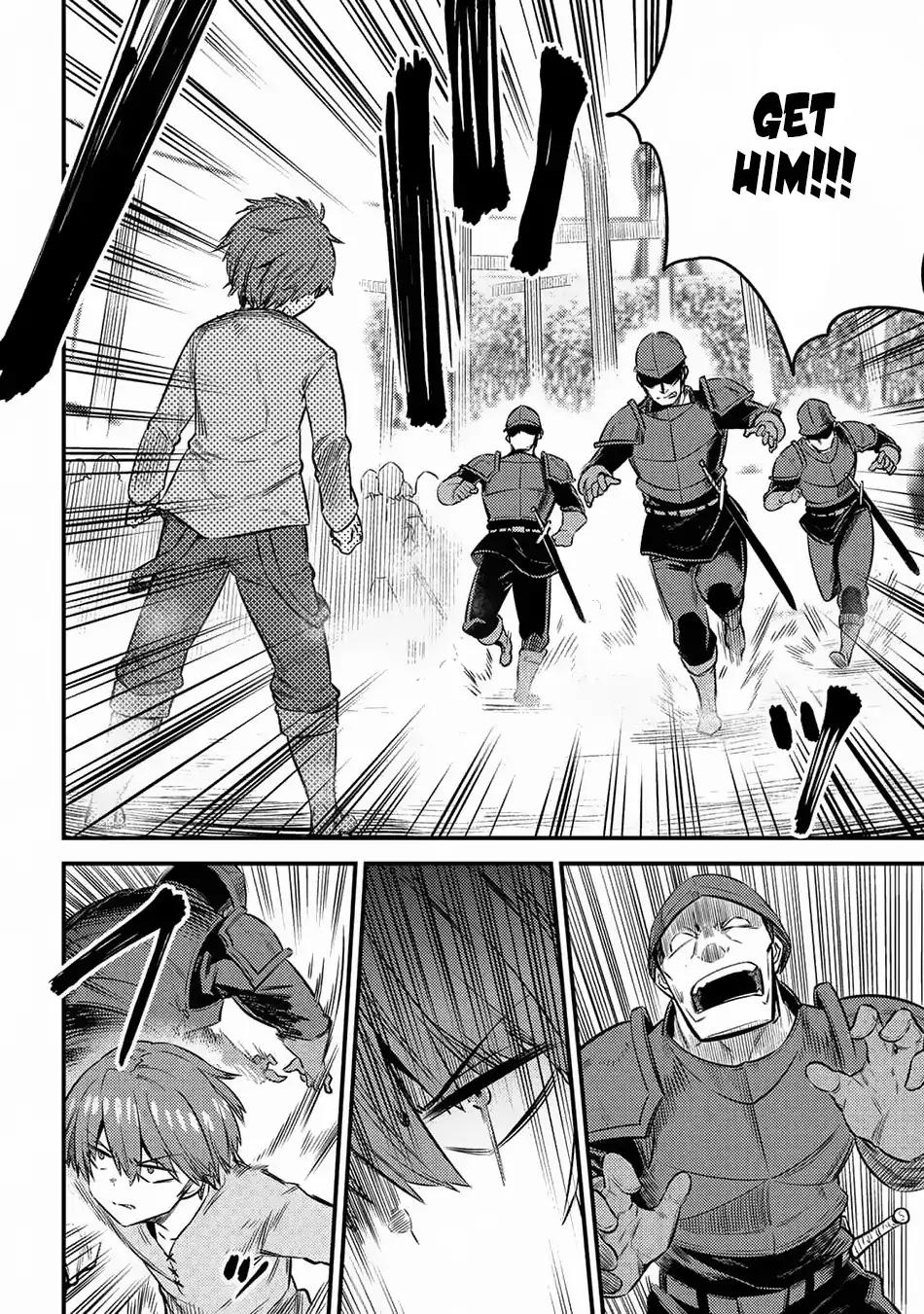 Kaifuku Jutsushi no Yarinaoshi chapter 16.2 page 22