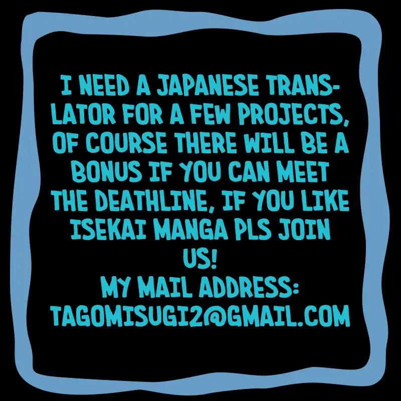 Kaifuku Jutsushi no Yarinaoshi chapter 16.2 page 26