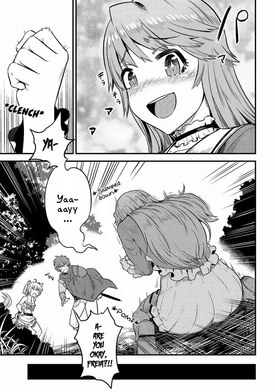 Kaifuku Jutsushi no Yarinaoshi chapter 16.2 page 5