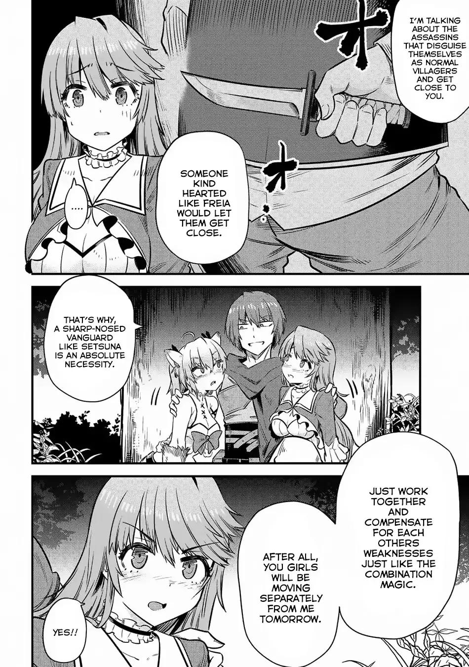 Kaifuku Jutsushi no Yarinaoshi chapter 16.2 page 8