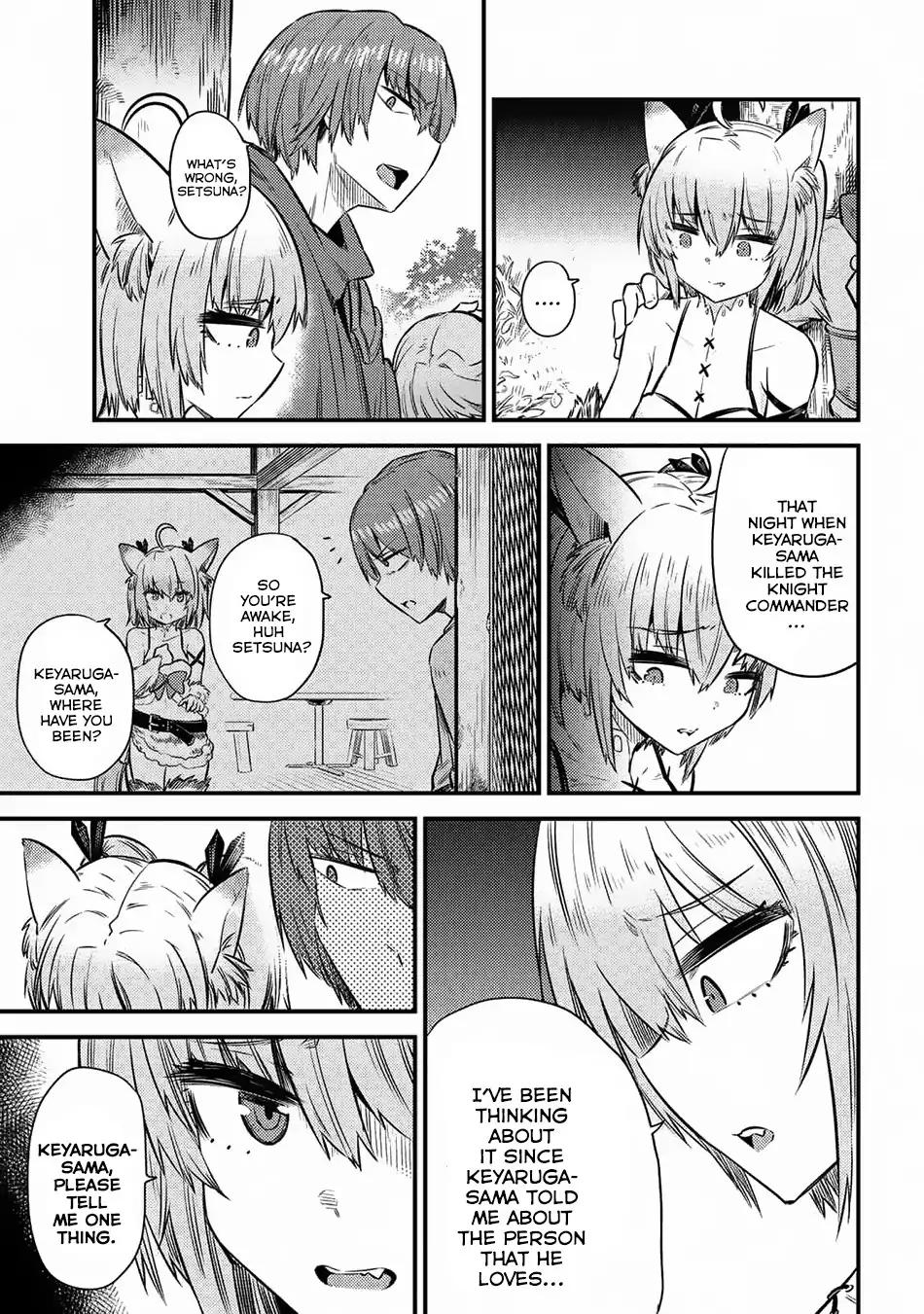 Kaifuku Jutsushi no Yarinaoshi chapter 16.2 page 9