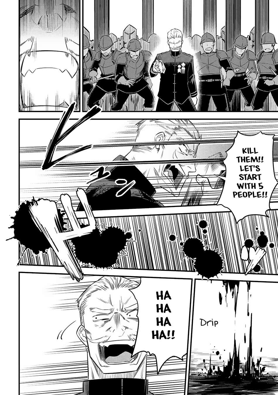 Kaifuku Jutsushi no Yarinaoshi chapter 16.3 page 2