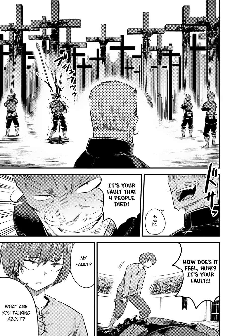 Kaifuku Jutsushi no Yarinaoshi chapter 16.3 page 3