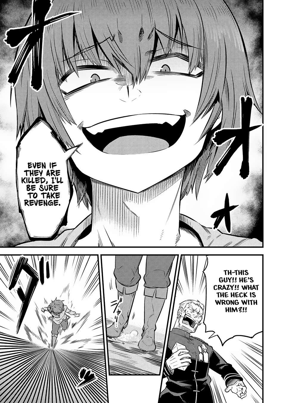 Kaifuku Jutsushi no Yarinaoshi chapter 16.3 page 5