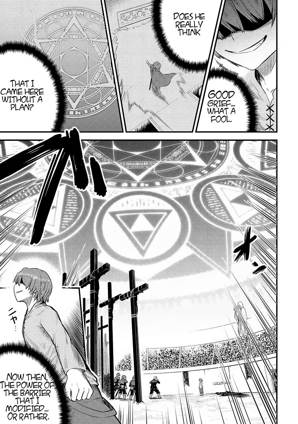 Kaifuku Jutsushi no Yarinaoshi chapter 16.3 page 9