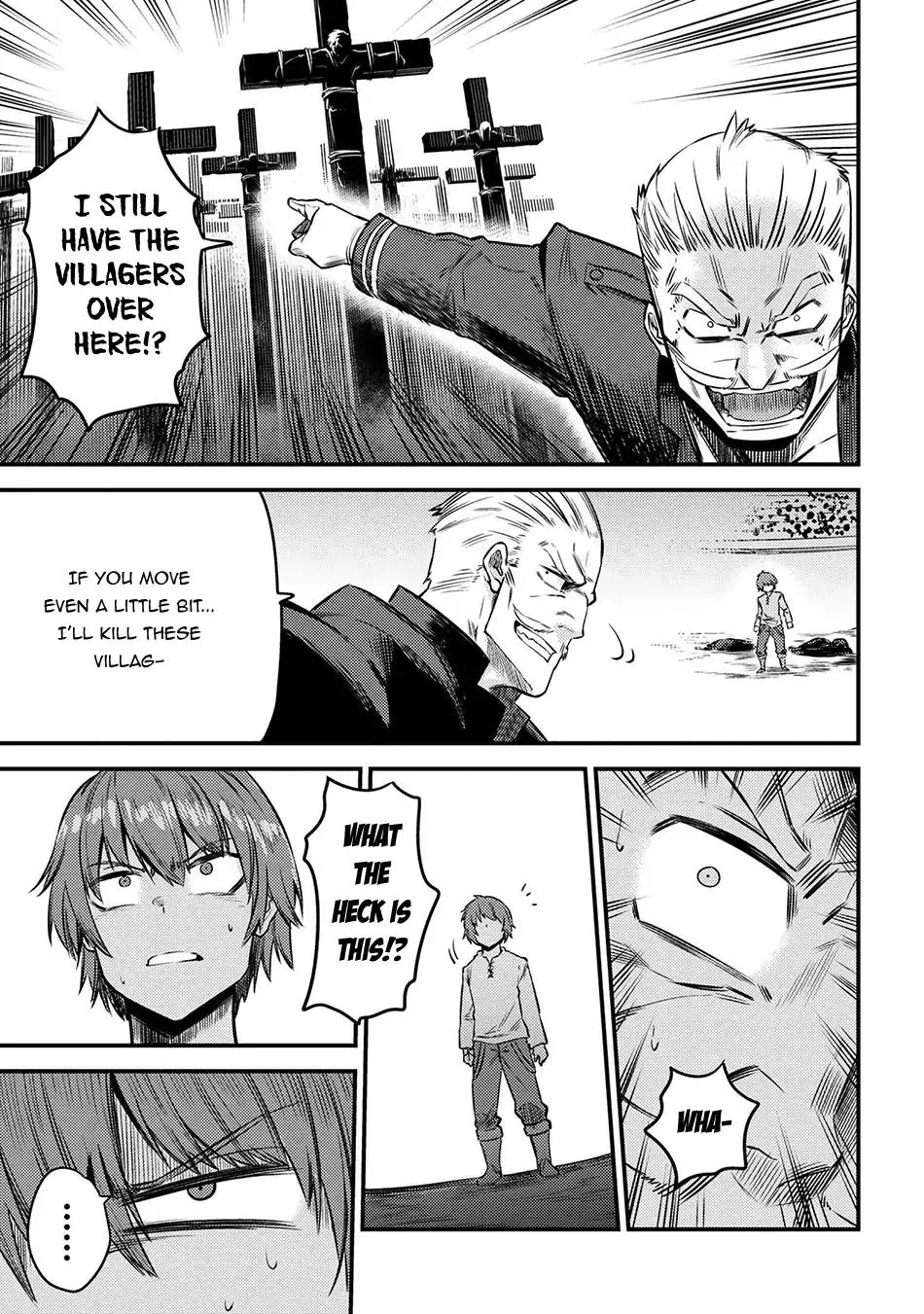 Kaifuku Jutsushi no Yarinaoshi chapter 17.1 page 11