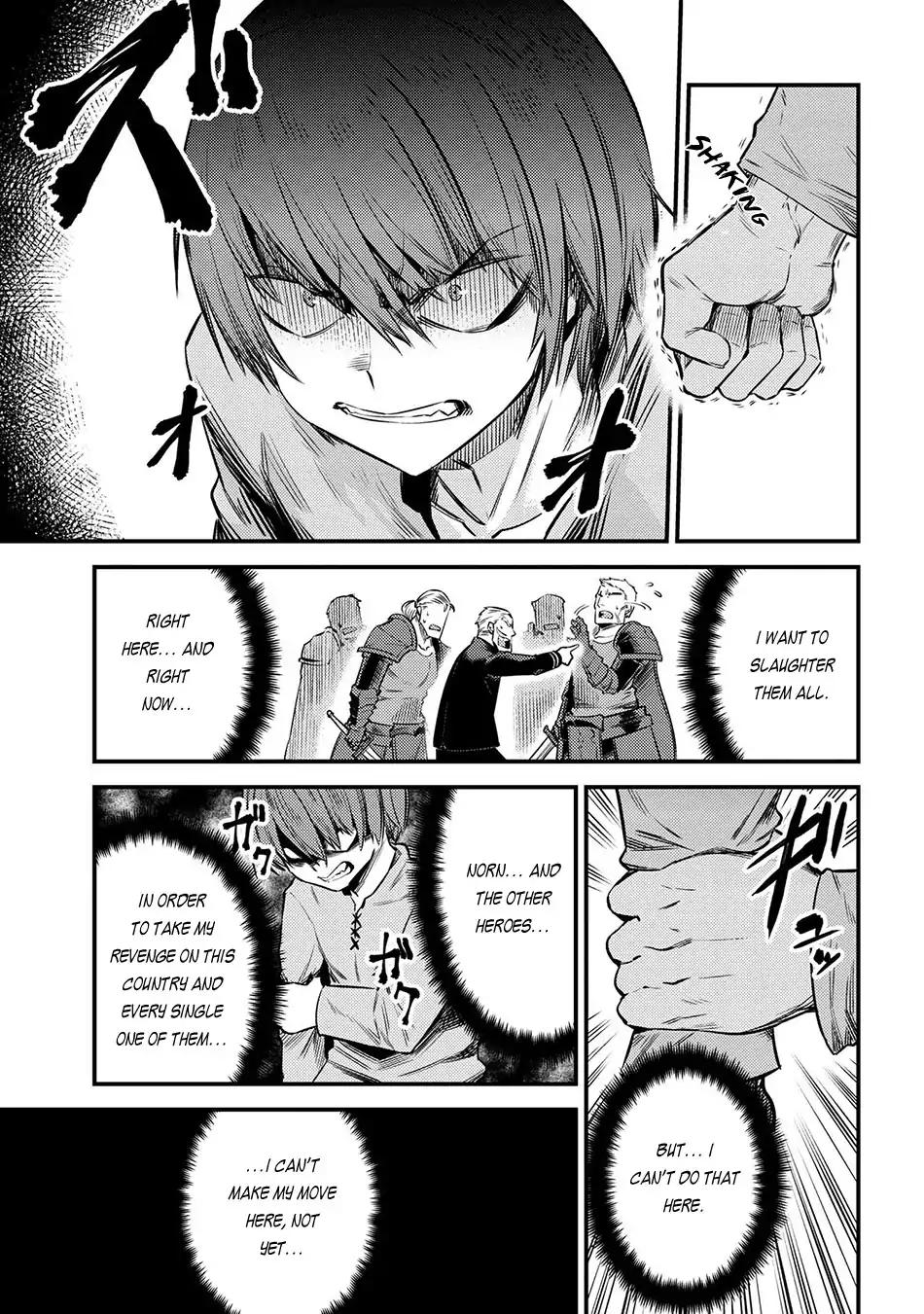 Kaifuku Jutsushi no Yarinaoshi chapter 17.1 page 15