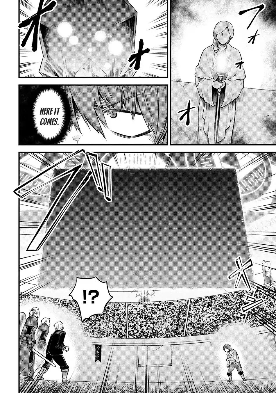 Kaifuku Jutsushi no Yarinaoshi chapter 17.1 page 16