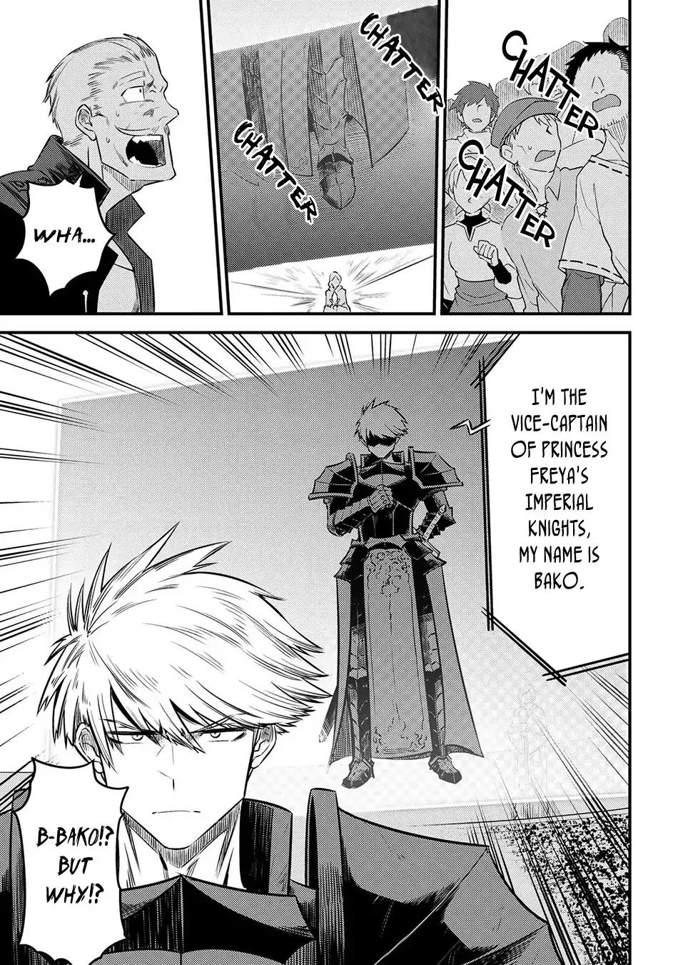 Kaifuku Jutsushi no Yarinaoshi chapter 17.1 page 17